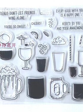 scrapbook DIY相册卡片手帐橡皮章成品章透明印章图章 饮料杯