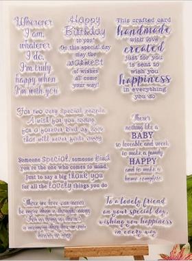 透明硅胶印章DIY定制PVC环保印章成品图章手账文具 Happy Birthda