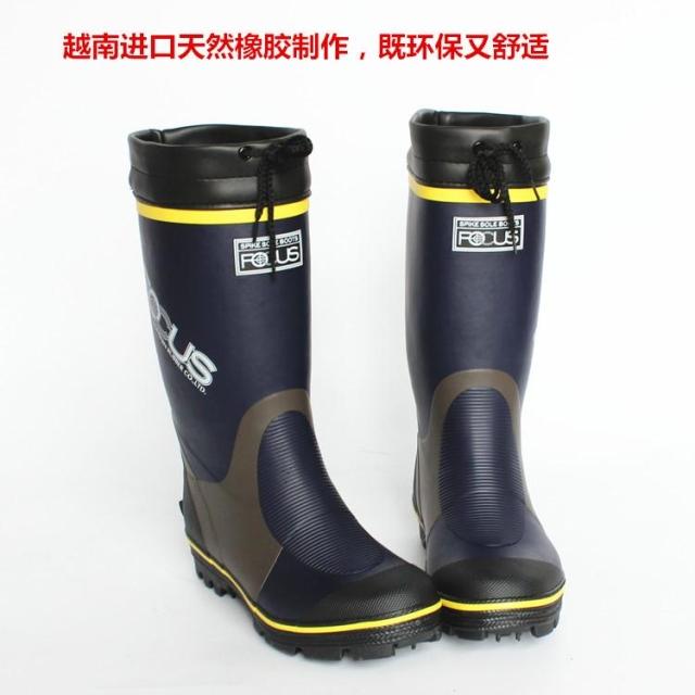 Chaussures en caoutchouc - Ref 941700 Image 3