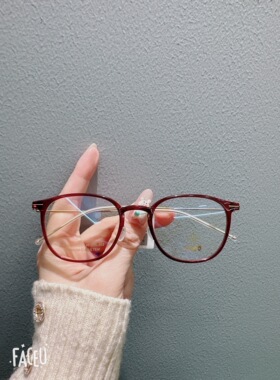 ZASPERO超轻韩国帝士飞镜架线钛架眼镜韩系爆款网红显脸小ZP9005