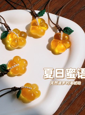 纯手工编绳可调节天然无优化蜜蜡小南瓜绿叶珍珠项链