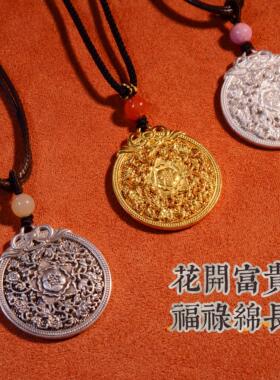 国风手工花丝925银镀金富贵牡丹福在眼前项坠毛衣链