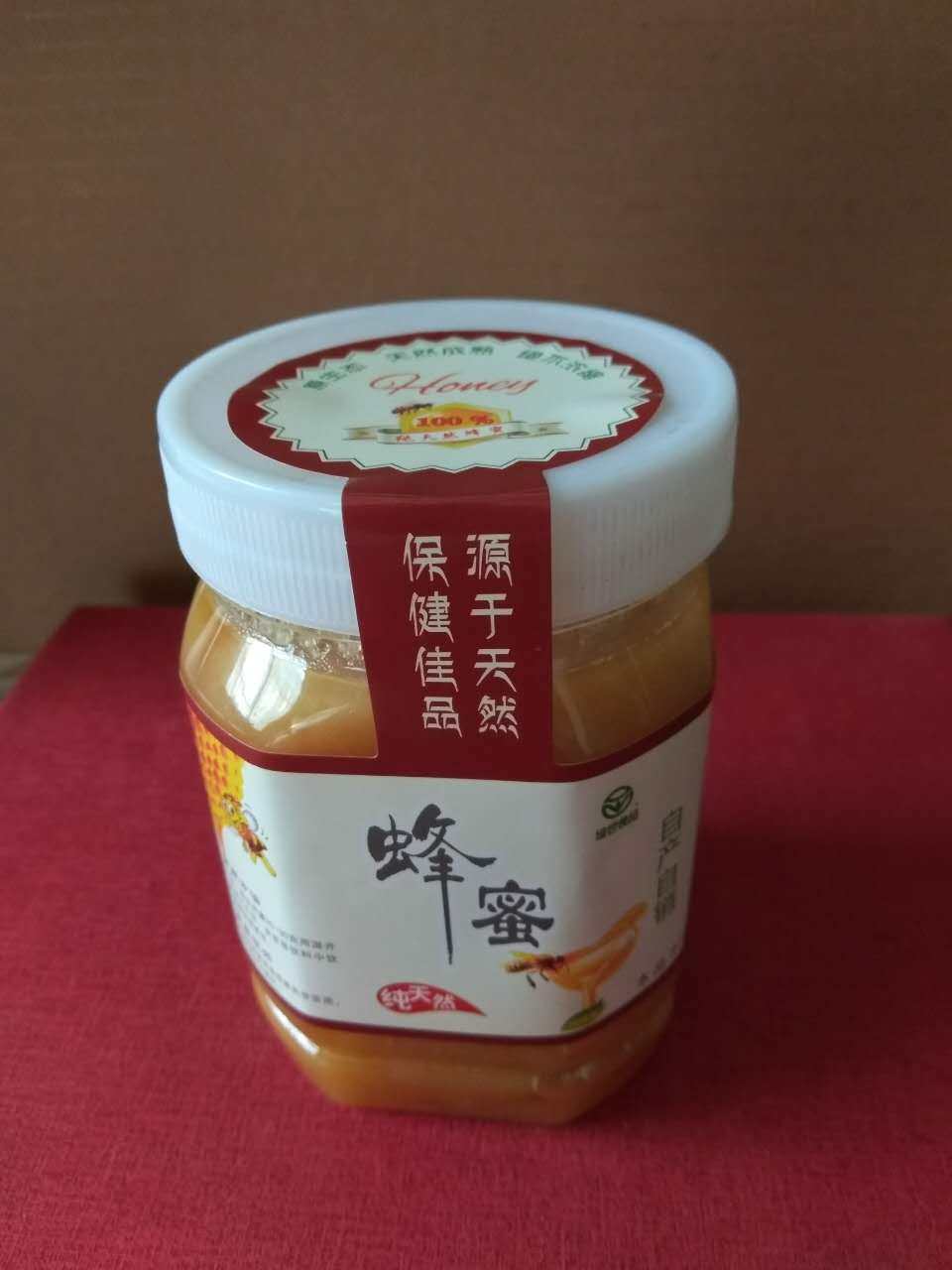 陕西秦岭深山土蜂蜜 野生蜂蜜 原始土法割蜜 纯正天然 纯蜂蜜