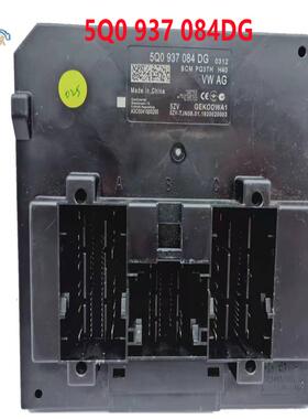 高7迈腾B8L凌度车身行车舒适电脑BCM5Q0937084CGDDBQASDCDGTAQ