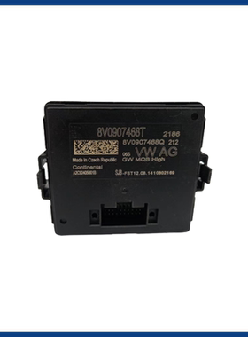 大众原厂奥迪A3网关电脑版模块控制器8V0907468T原装正品