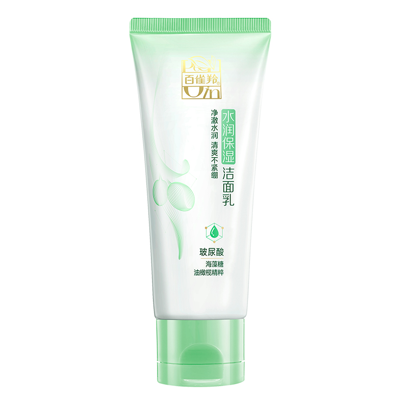 【达播】百雀羚草本草本精萃水润保湿洁面乳95G