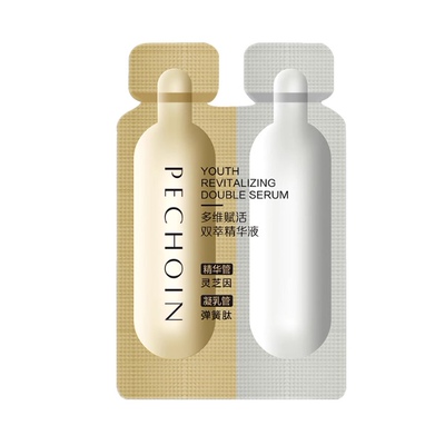 PECHOIN/百雀羚【D11U先入仓】百雀羚弹簧精华 (1ml+1ml)