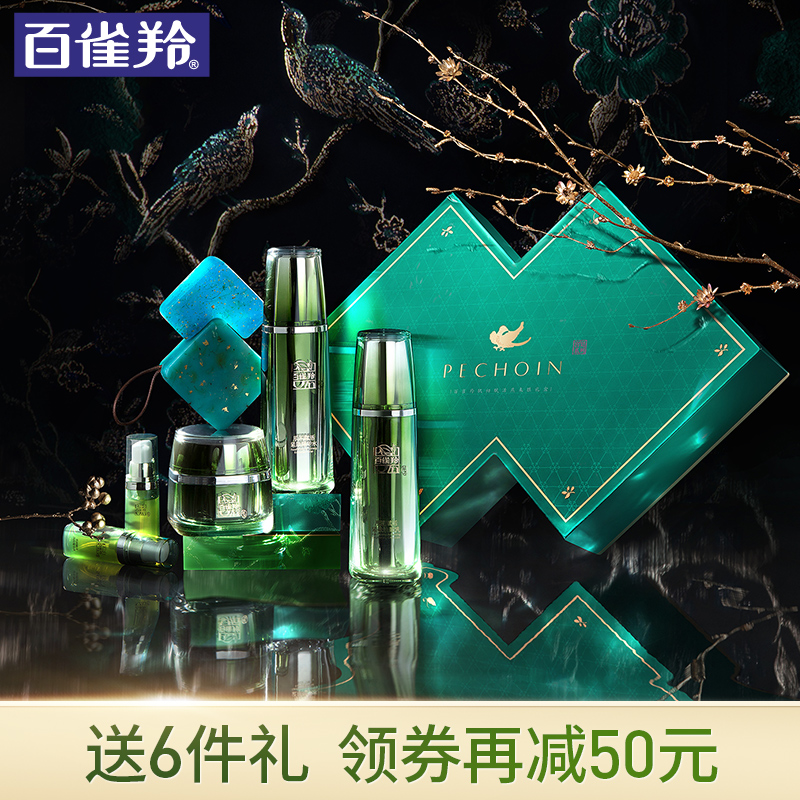 网友分享在meiguo.com的图片