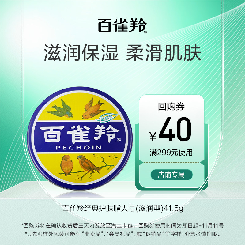��ȸ�羭�令��֬41.5G