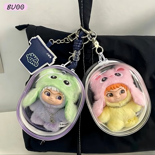 wakuku三代娃包12cm溜娃包