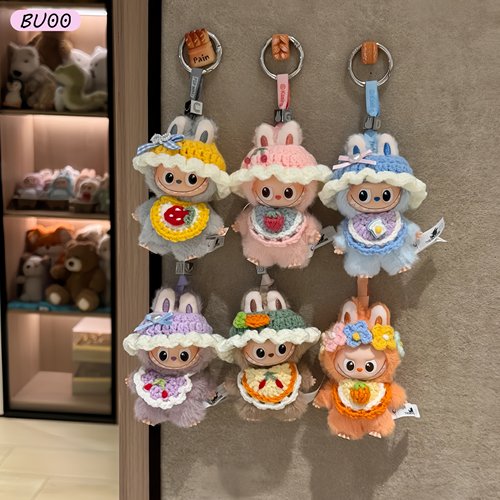 Labubu娃衣四代手工针织套装