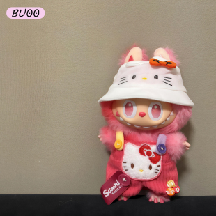 labubu娃衣Kitty库洛米布丁狗三丽鸥系列一二三代通用拉布布衣服