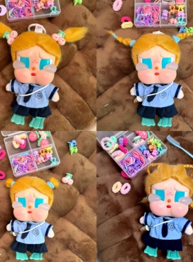 【送小梳子】crybaby哭娃可爱发饰套装发圈小兔抓夹星星bb夹配饰