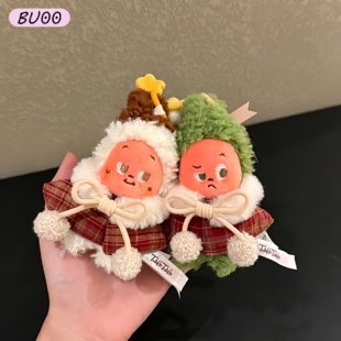 星星人娃衣四代斗篷套装 mini美味时刻系列现烤小饼干衣服可爱配饰