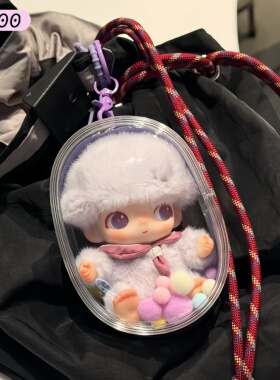 Dimoo新生日记娃包13cm娃用仓包高透防尘收纳保护套外出溜娃包