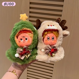 星星人娃衣一二三代圣诞节麋鹿斗篷套装 理发师坏脾气风中凌乱衣服