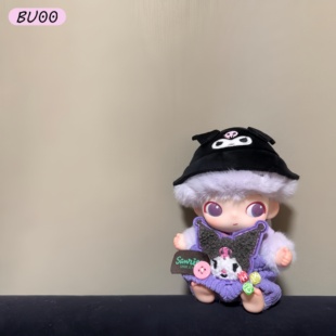 dimoo新生日记娃衣库洛米套装懵懂衣服陌生换装新奇守护眷恋通用