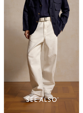 SEE ALSO阿苏特染老妹美式复古弯刀牛仔裤直筒阔腿宽松休闲裤男款