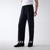 莫代尔柔糯亲肤透气极简百搭休闲直筒卫裤 早春神裤 ALSO SEE