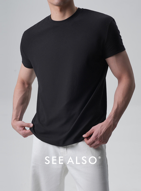 SEE ALSO 『重磅回馈』简约半袖新贵老钱肌理感百搭短袖圆领短T恤