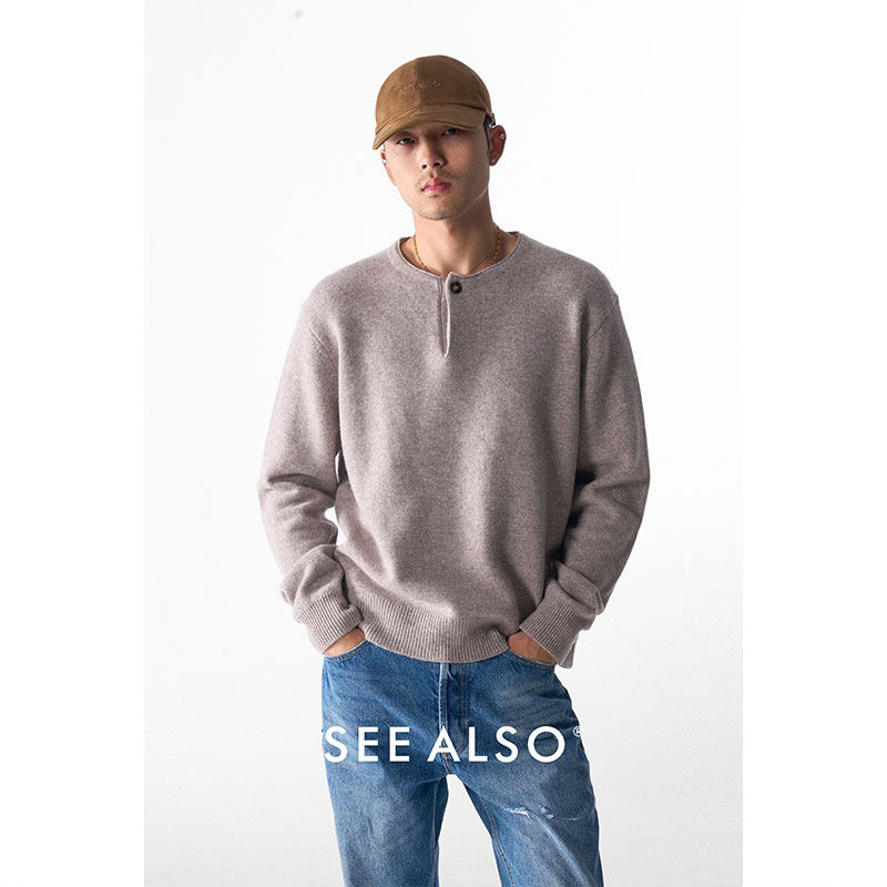 SEE ALSO『高定Row风』超精纺100%绵羊毛V领老钱风长袖打底毛衣,男装,针织衫/毛衣,淘宝优惠券,粉丝福利购,淘宝优惠卷