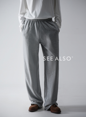 SEE ALSO 『高定系列』超精纺精梳棉抓绒老钱风保暖休闲运动卫裤