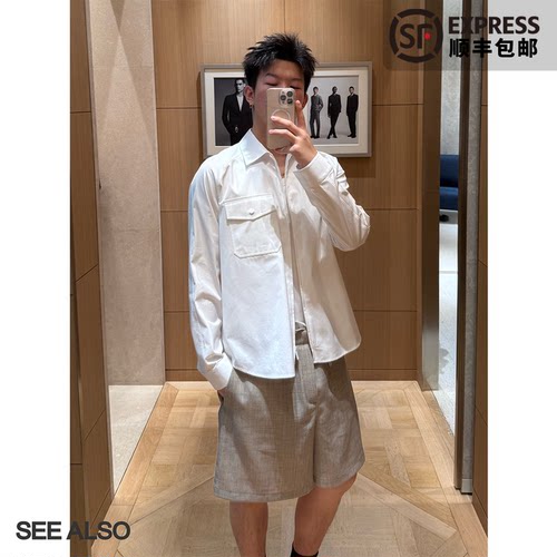 双面丝光长绒棉老钱风衬衫夹克男