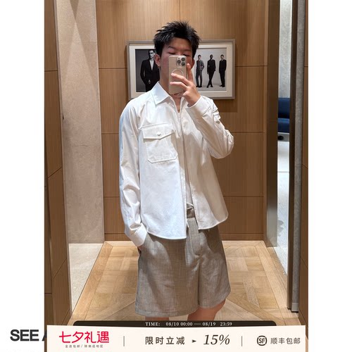 双面丝光长绒棉老钱风衬衫夹克男