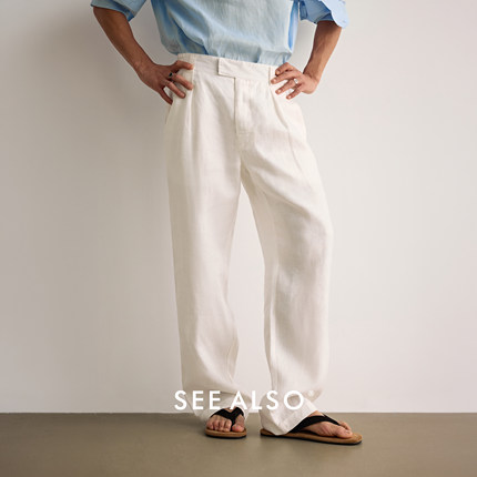 SEE ALSO『Reinga百慕大』直筒休闲裤夏季薄款宽松老钱风亚麻裤男
