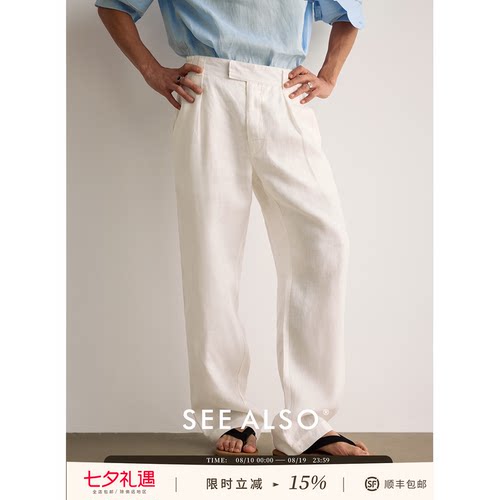 Reinga百慕大休闲直筒亚麻裤男士