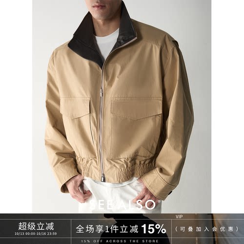 美式复古老钱新贵廓形夹克外套男