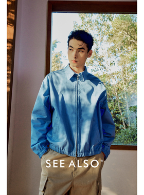 SEE ALSO『26ss』欧若风精梳丝光棉新贵极简双面双拉链夹克外套男