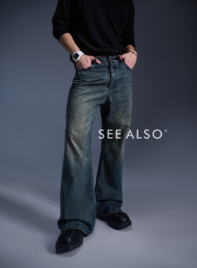 SEE ALSO『25FW巴子神裤』Bootcut直筒微喇微廓洗水做破牛仔长裤