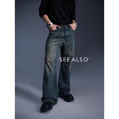 SEE ALSO『25FW巴子神裤』Bootcut直筒微喇微廓洗水做破牛仔长裤