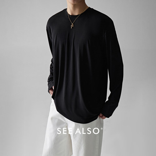 醋酸纤维莫代尔松弛打底长袖T恤