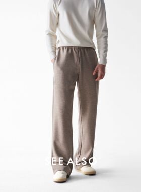 SEE ALSO『软糯肤感』超精纺绵羊毛醋酸混纺老钱秋冬保暖加绒卫裤