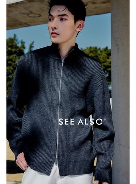 SEE ALSO『黑标旗舰』超精纺绵羊毛极简新贵加厚保暖秋冬毛衣外套