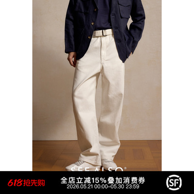 美式牛仔裤男款复古直筒阔腿裤男