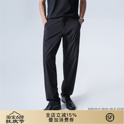 Cleanfit户外防晒压胶透气休闲裤