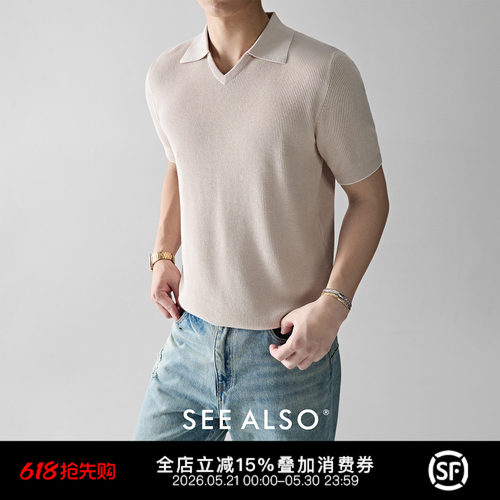 长绒棉翻领老钱短袖针织Polo衫男