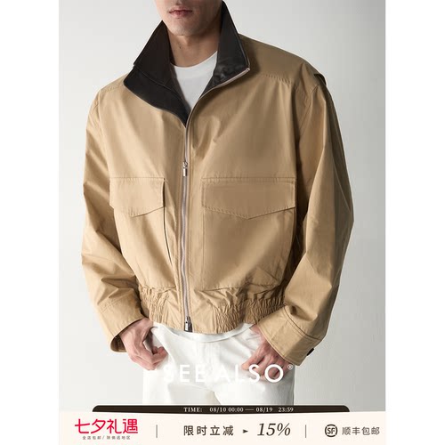美式复古老钱新贵廓形夹克外套男