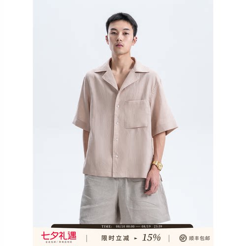 100%亚麻老钱新贵薄款短袖衬衫夏