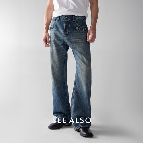 SEEALSO黑标精梳棉直筒牛仔裤