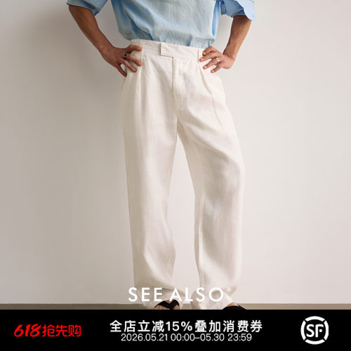Reinga百慕大休闲直筒亚麻裤男士