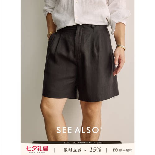 100%高支数亚麻老钱风休闲短裤夏