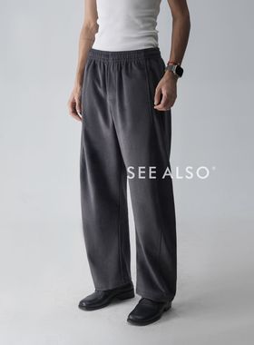 SEE ALSO『秋冬重磅回馈』新贵感老钱松紧腰显瘦百搭保暖休闲卫裤