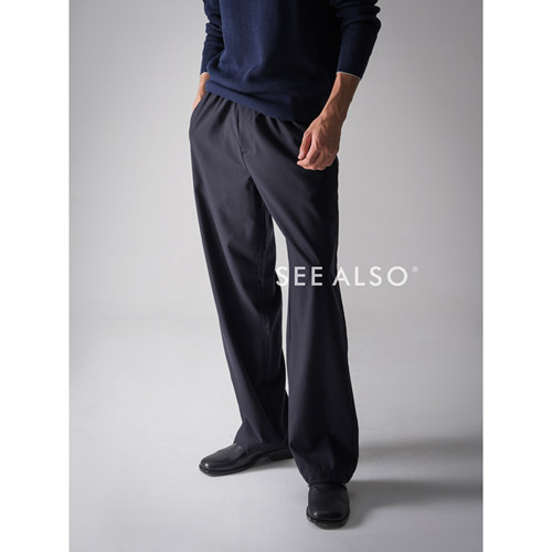 SEE ALSO『超高端面料』超精纺绵羊毛老钱新贵感撞色运动休闲长裤