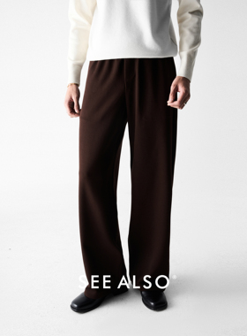 SEE ALSO【神裤重磅回馈】莫代尔松弛新贵宽松休闲直筒裤运动卫裤