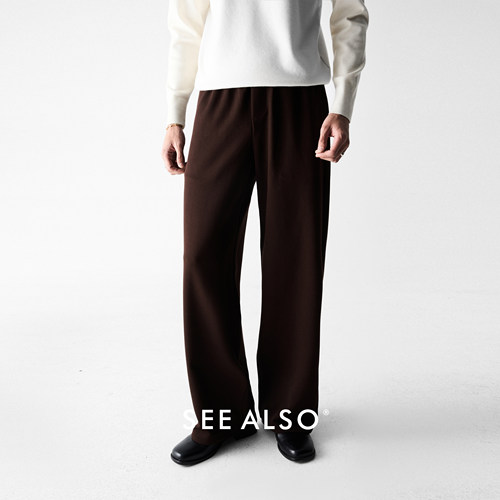 莫代尔宽松休闲直筒运动卫裤男