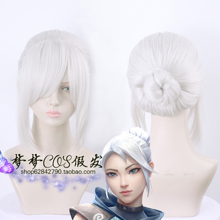 现货 捷风 Jett婕提 无畏契约Valorant 一体高温丝cosplay 假发